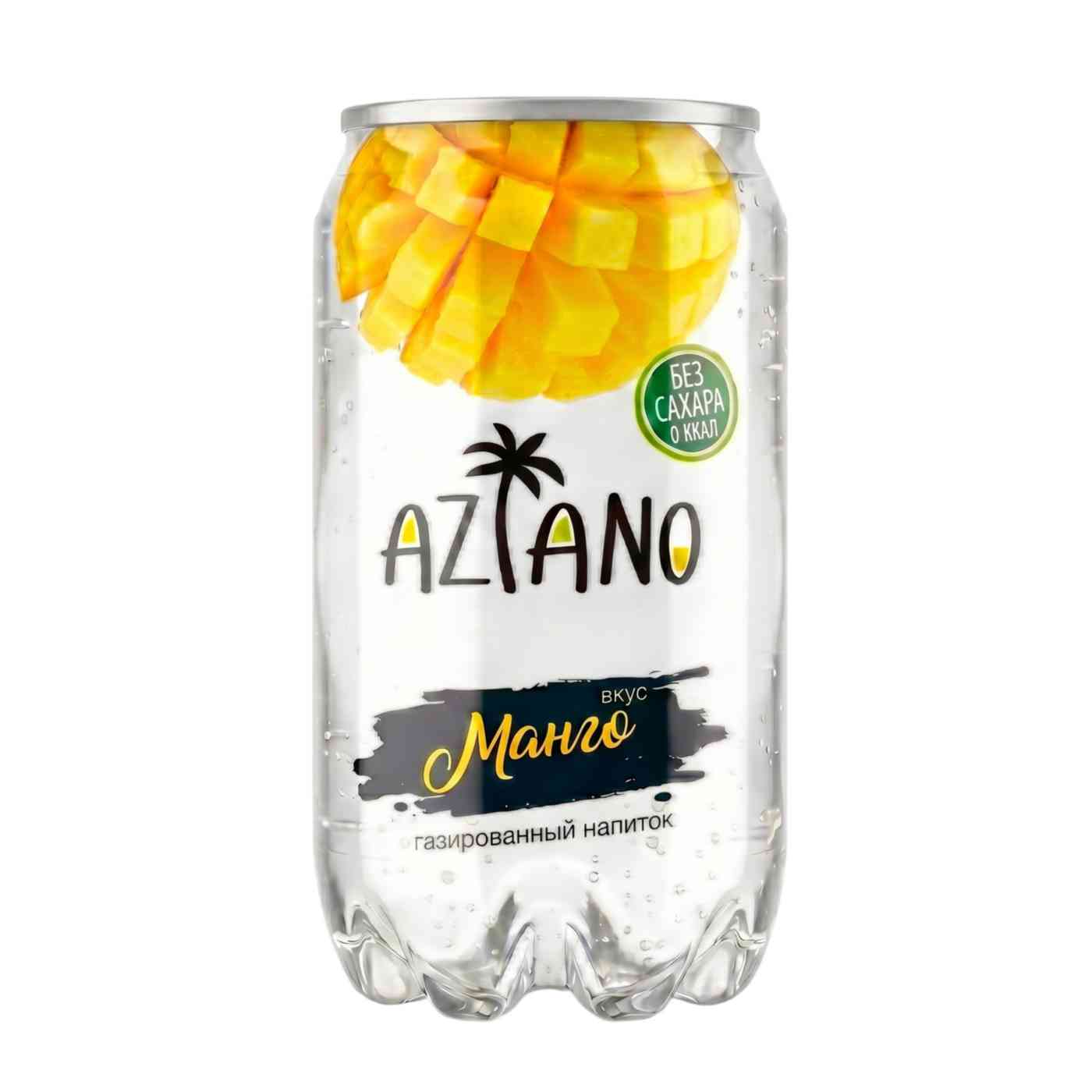 Напиток Aziano Exotic Манго