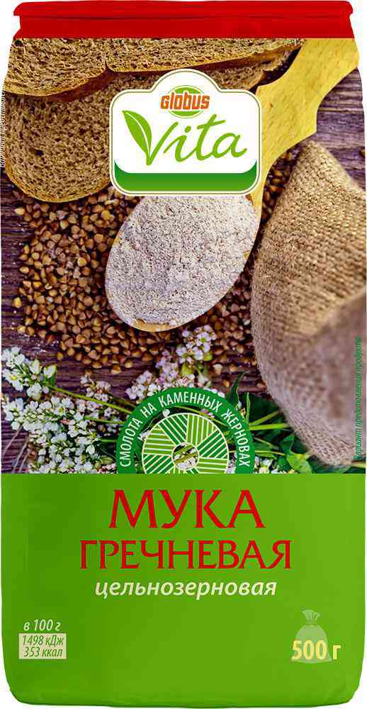 Мука цельнозерновая Глобус Вита гречневая