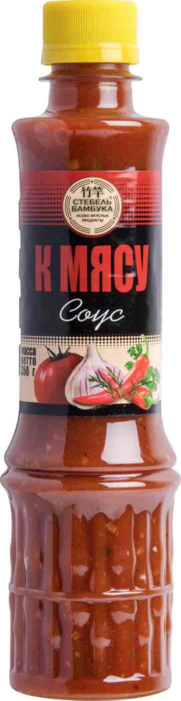 Соус Стебель Бамбука К мясу