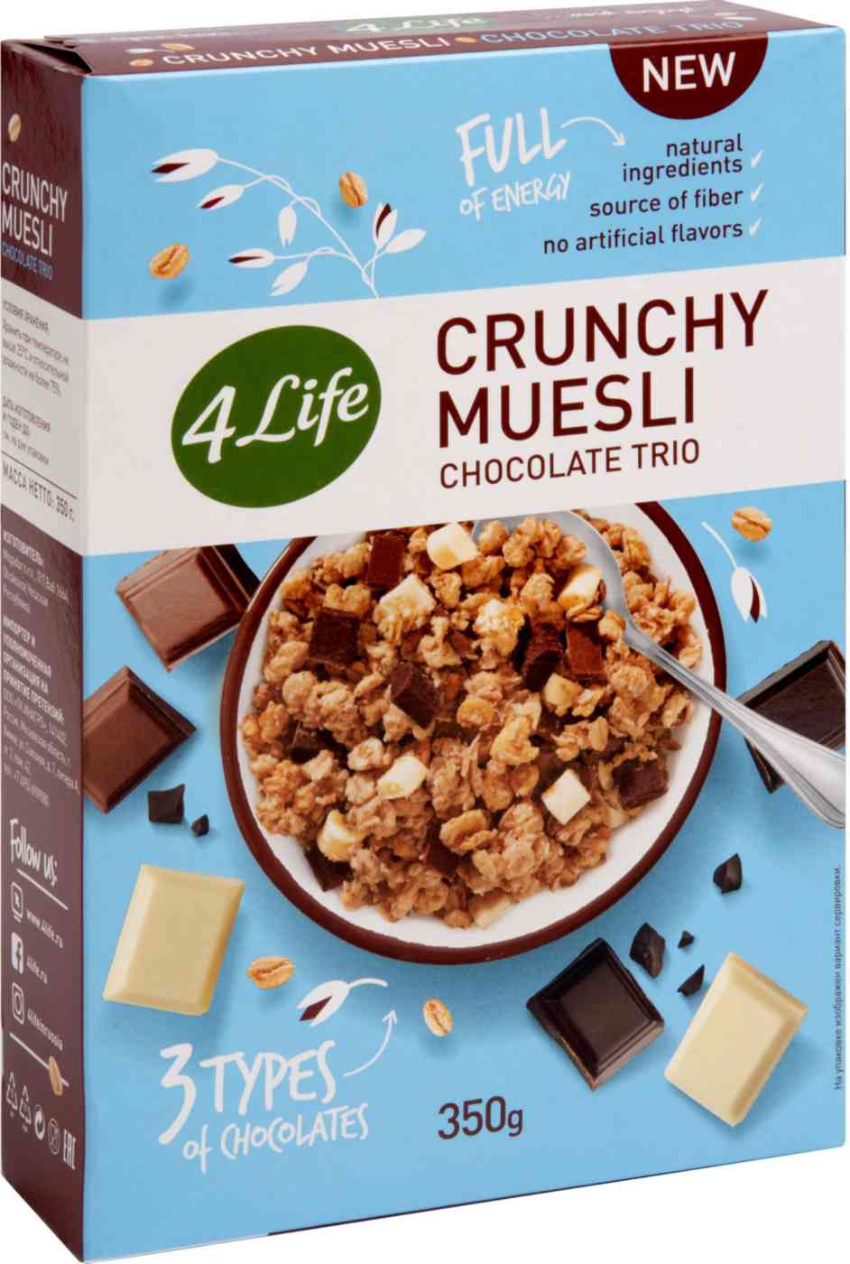 Мюсли 4 Life Crunchy 3 шоколада
