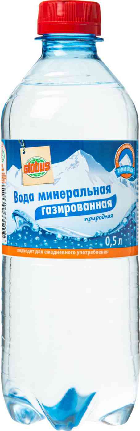 Вода газированная Глобус минеральная природная