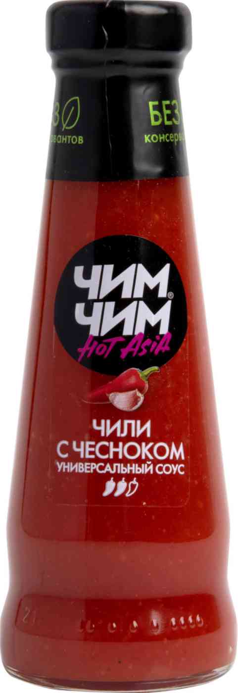 Соус Чили Чим Чим с чесноком