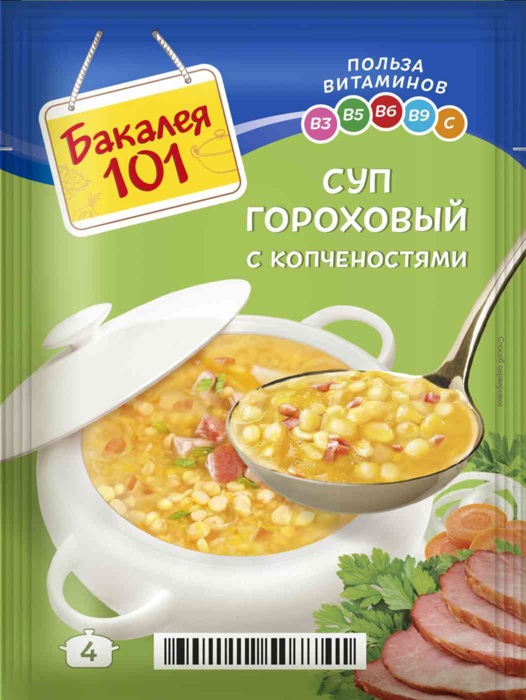 Суп гороховый Бакалея 101 с копчёностями