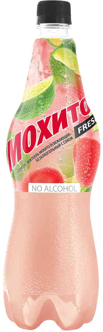Напиток Мохито Fresh Клубничный