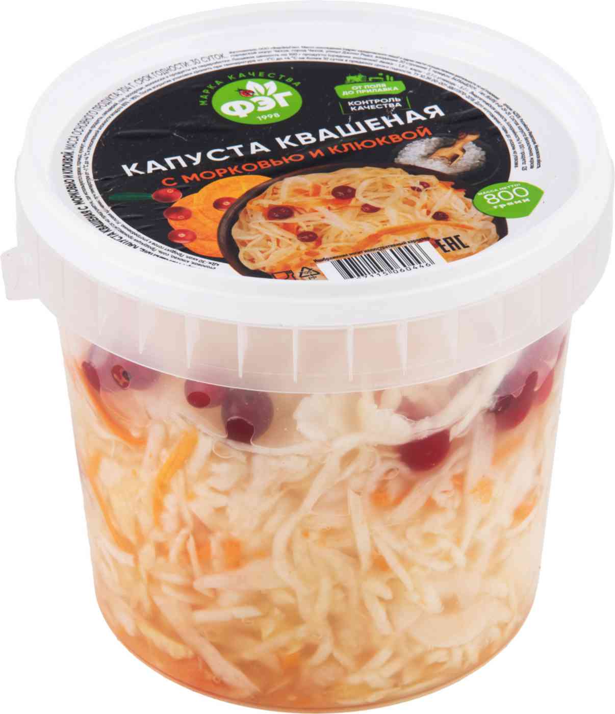 Капуста квашеная ФЭГ с морковью и клюквой