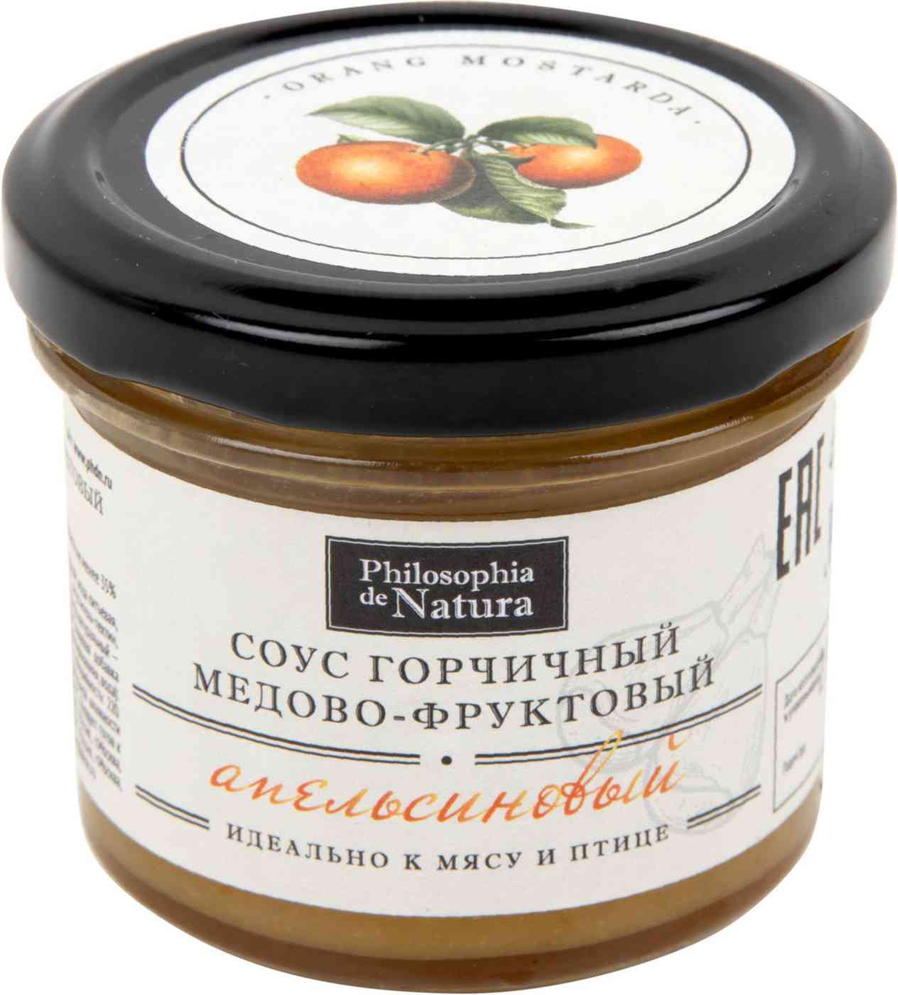 Соус горчичный медово-фруктовый Philosophia de Natura Апельсиновый
