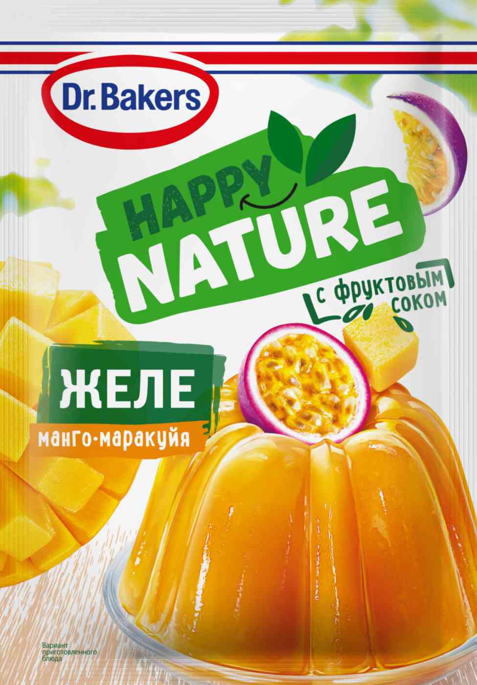Желе Dr. Bakers Happy Nature Манго-маракуйя