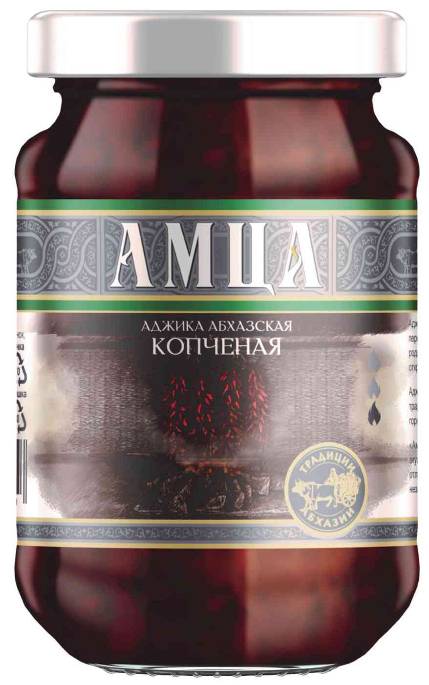 Аджика абхазская Амца копчёная