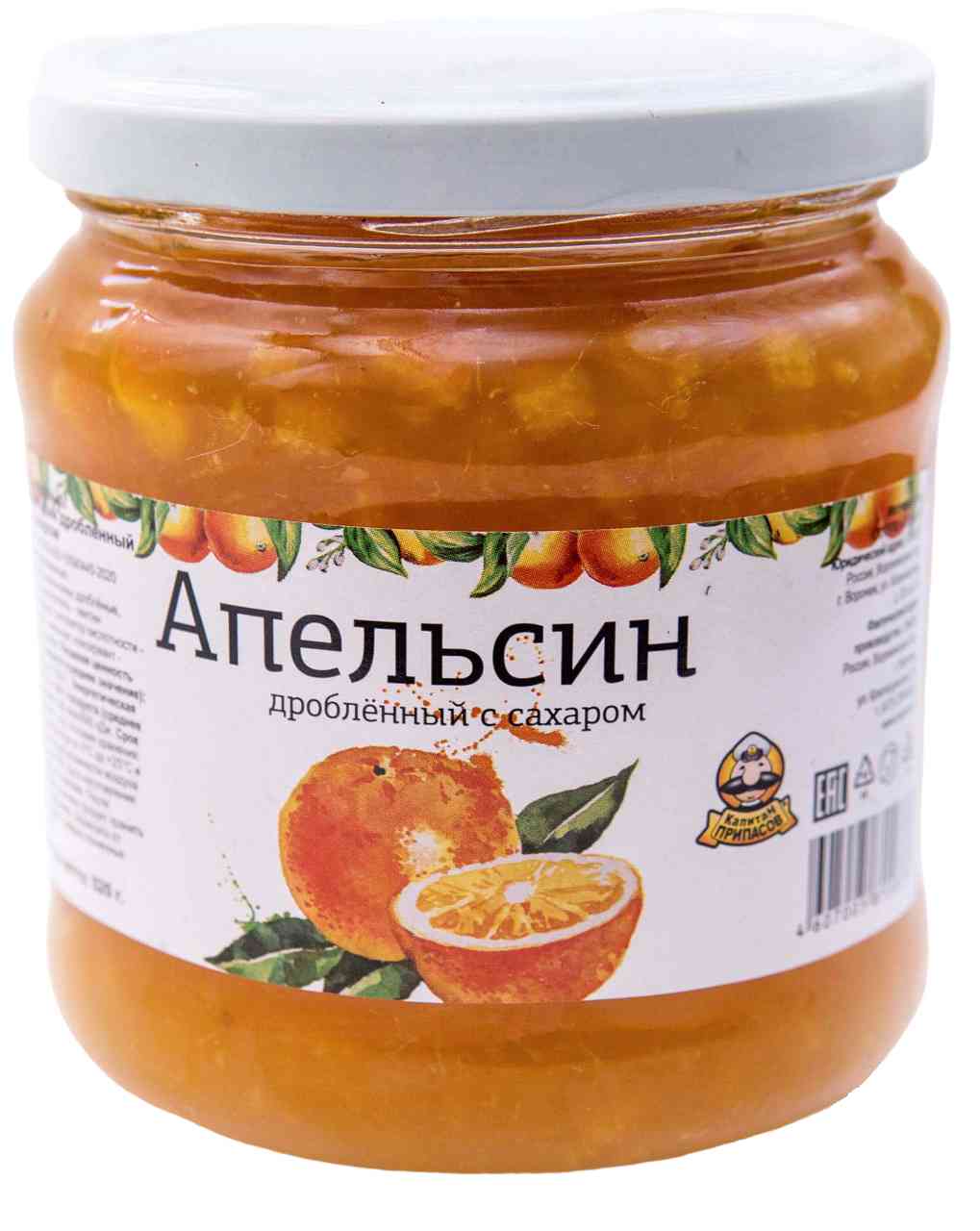 Апельсин дробленный Капитан Припасов с сахаром
