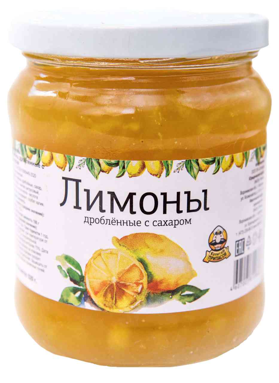 Лимоны дробленные Капитан Припасов с сахаром