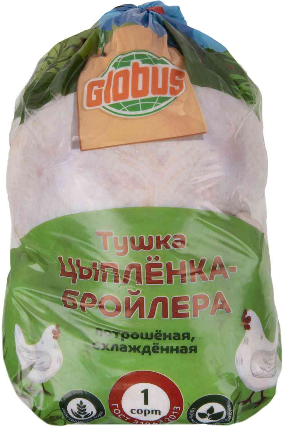 Тушка цыпленка-бройлера охлажденная Глобус потрошеная 1 сорт уп