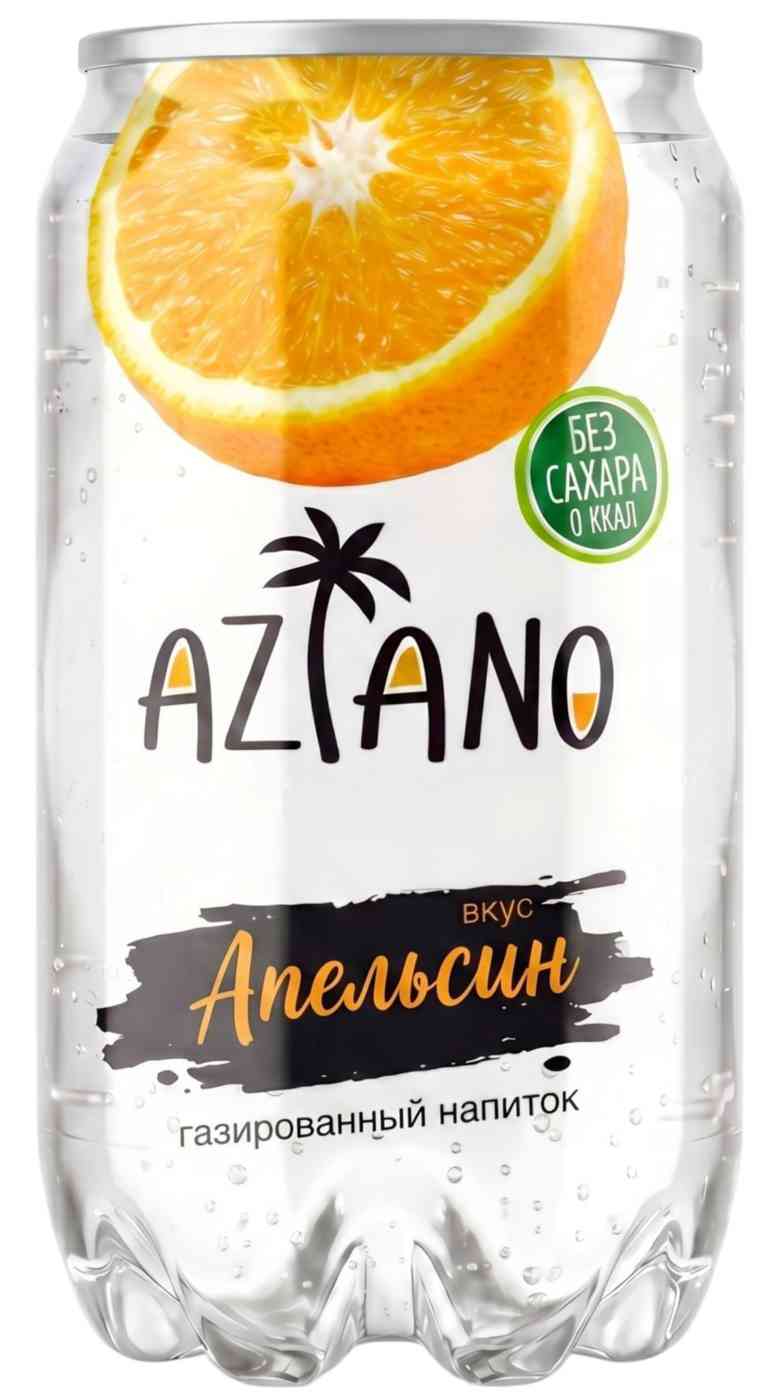 Напиток Aziano со вкусом Апельсина