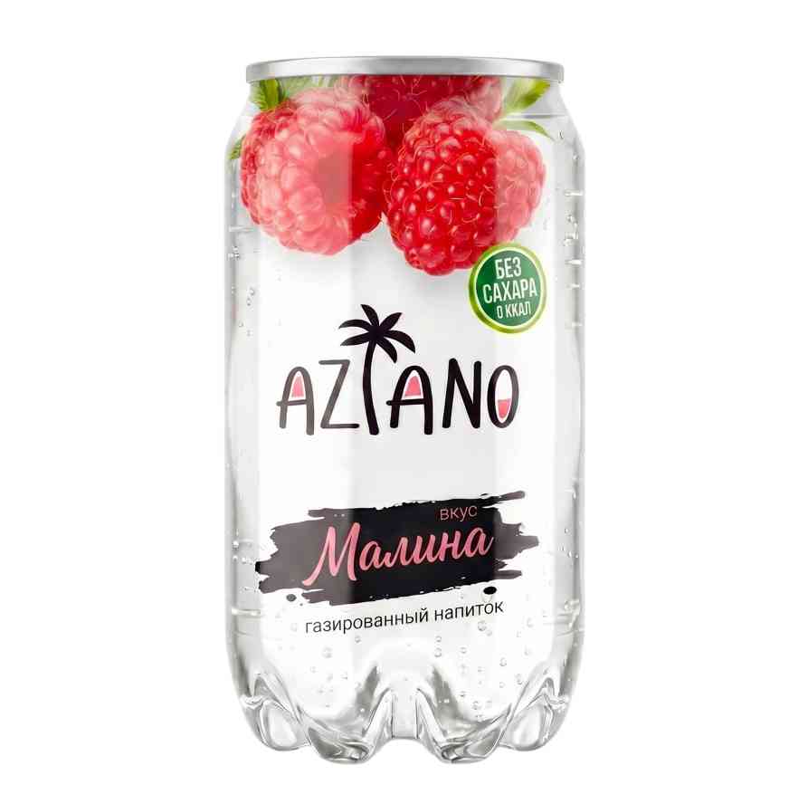 Напиток Aziano со вкусом Малины