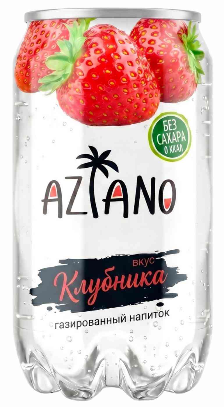 Напиток Aziano со вкусом Клубники