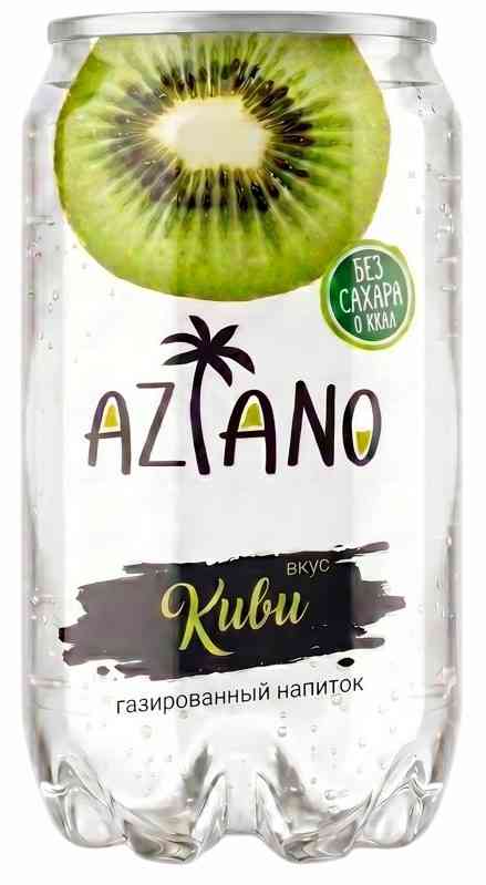 Напиток Aziano со вкусом Киви