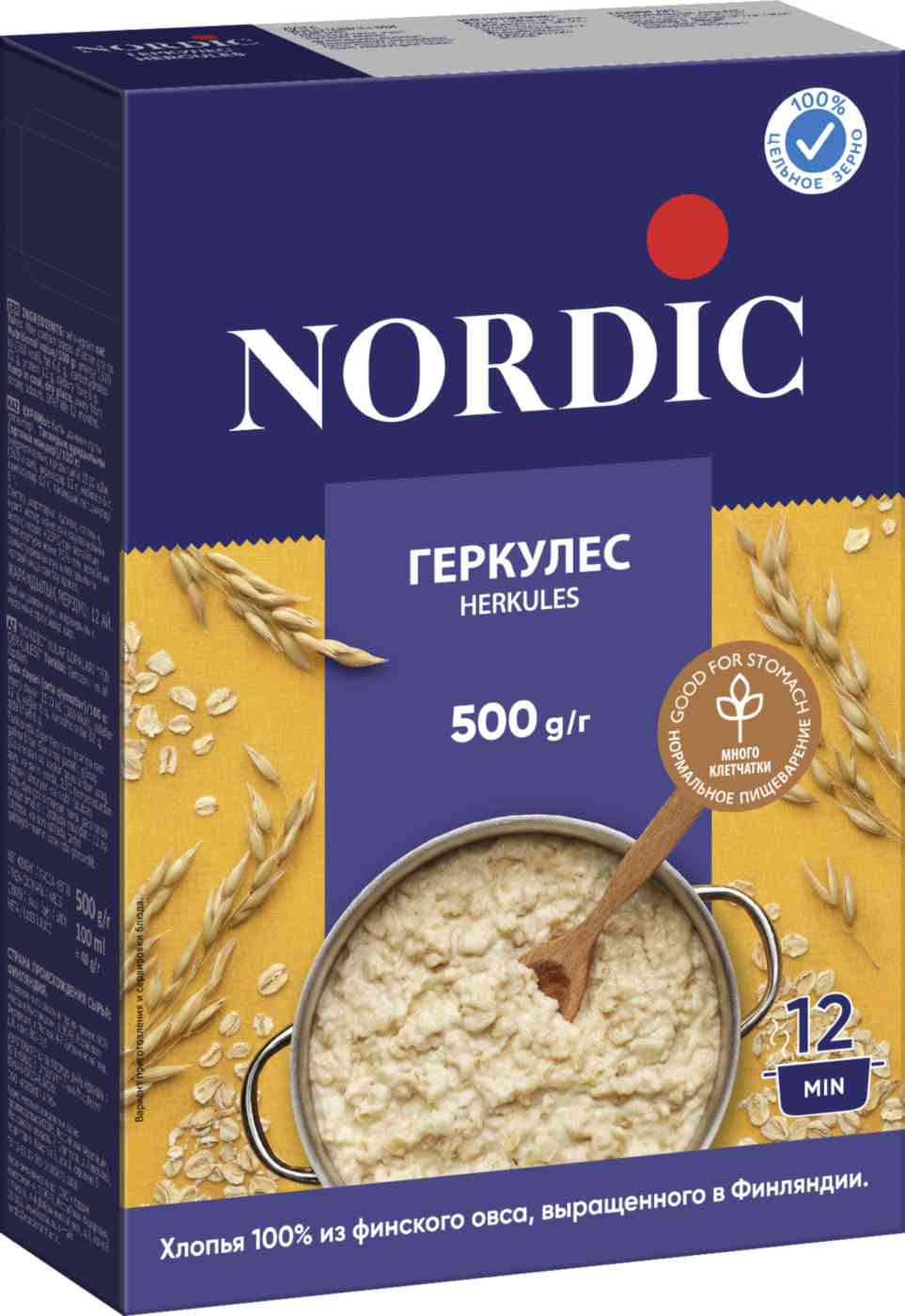 Хлопья геркулес Nordic Финский