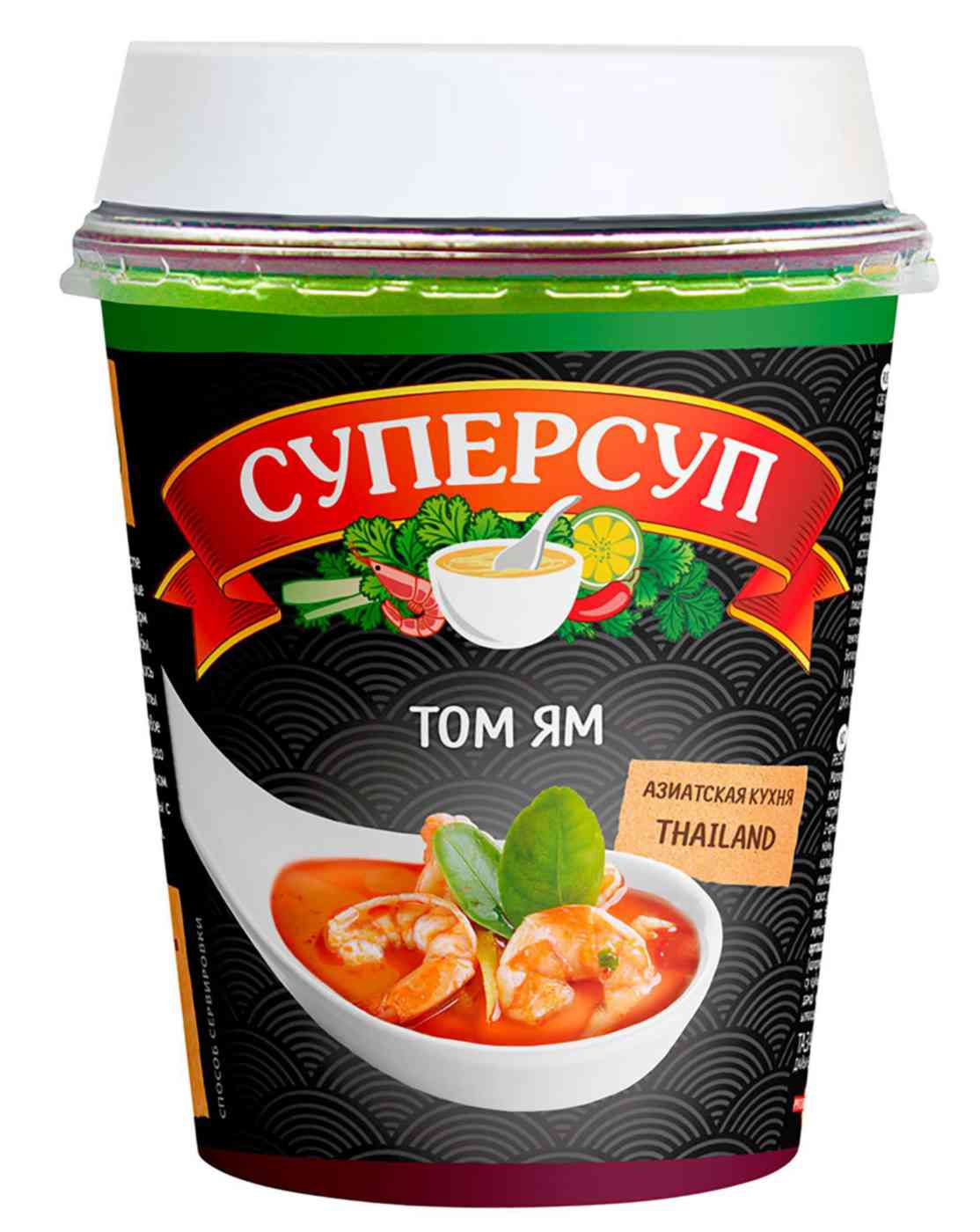 Суп Суперсуп Том Ям
