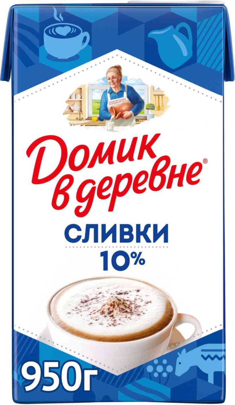 Сливки Домик в деревне 10%