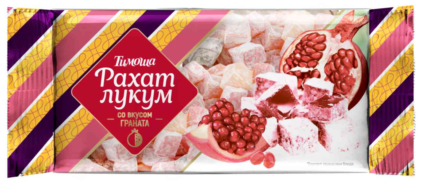 Рахат-лукум Тимоша Гранат