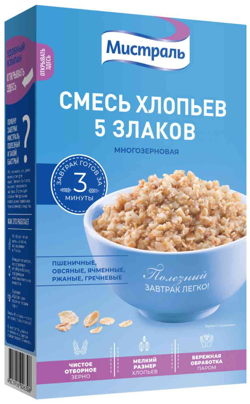 Хлопья быстрого приготовления Мистраль 5 злаков