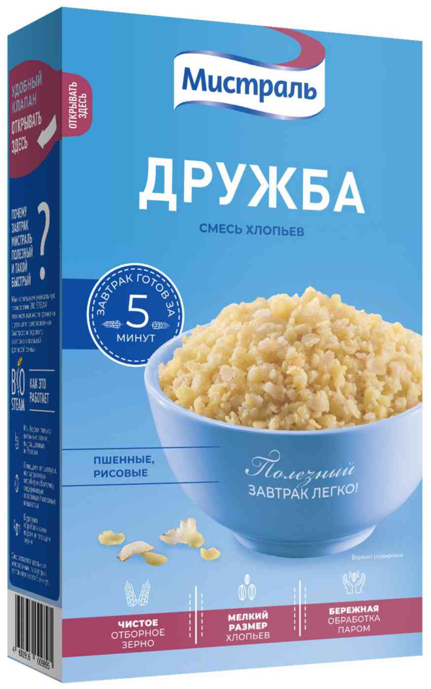 Хлопья быстрого приготовления Мистраль смесь Дружба