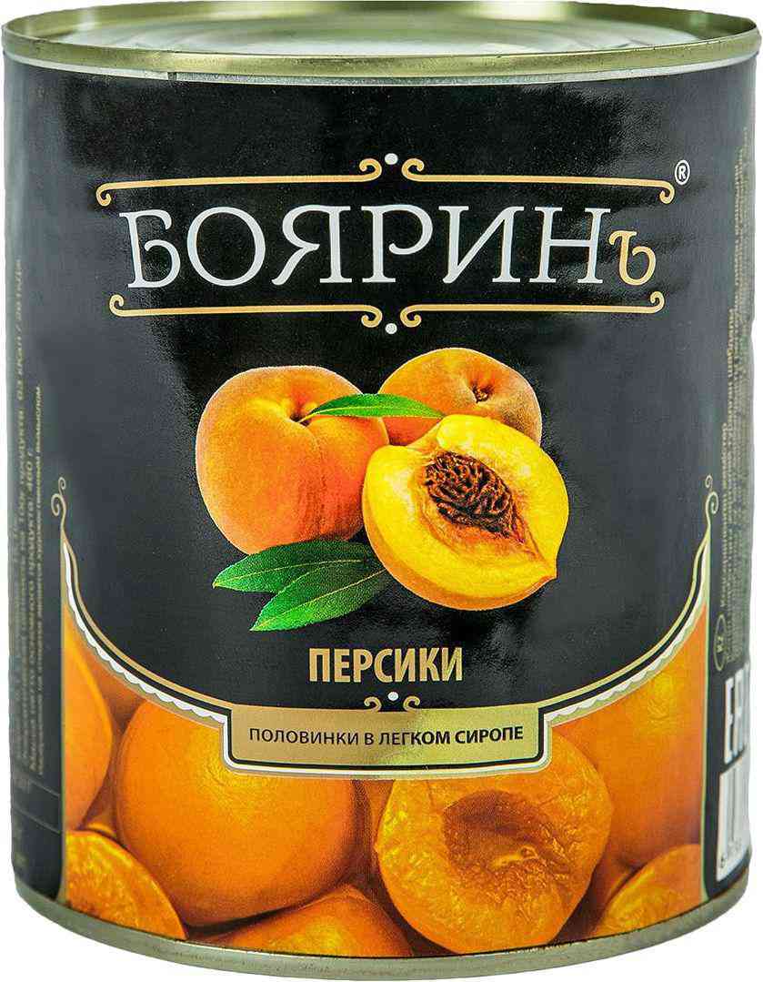 Персики половинки Бояринъ в легком сиропе