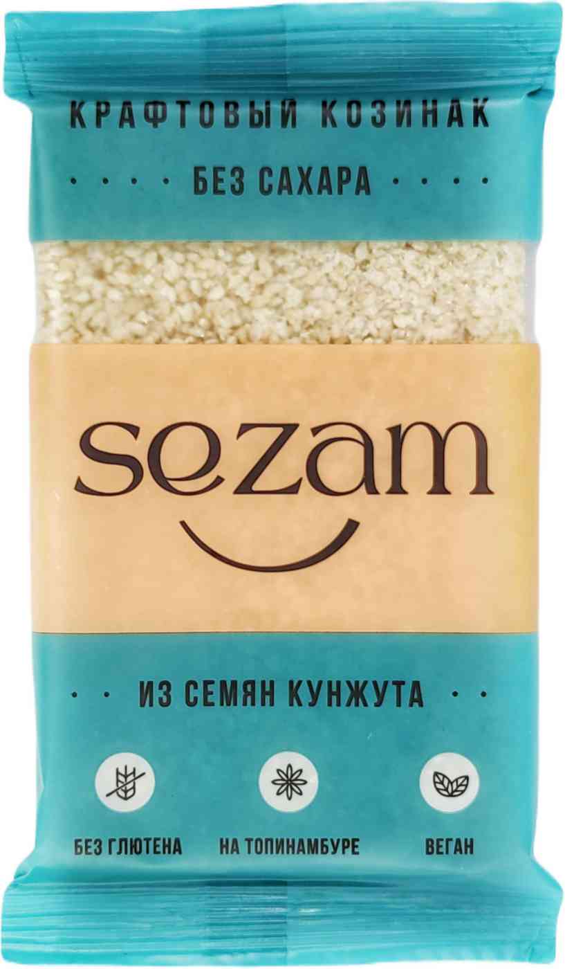 Козинак кунжутный Sezam без сахара
