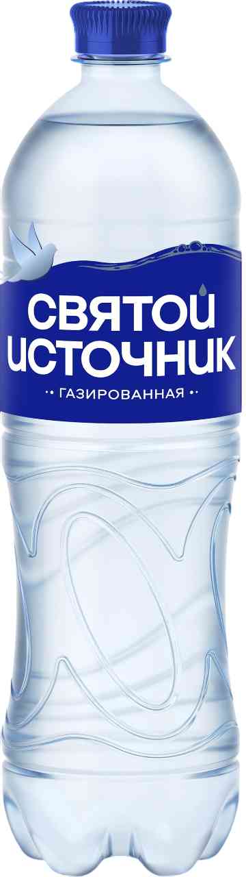 Вода питьевая Святой Источник газированная