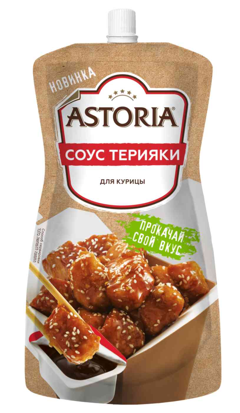 Соус Astoria Терияки