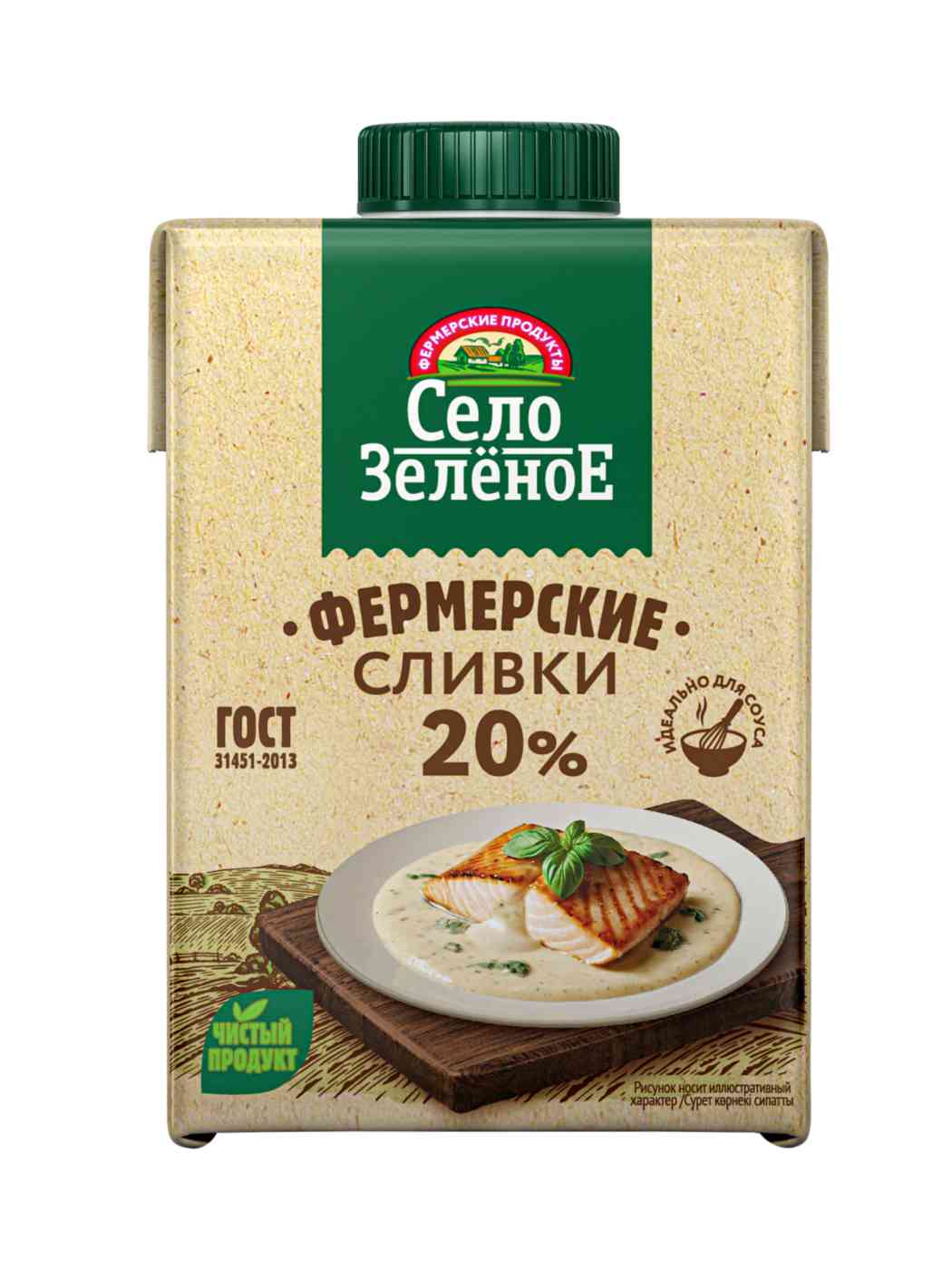Сливки стерилизованные Село Зелёное 20%