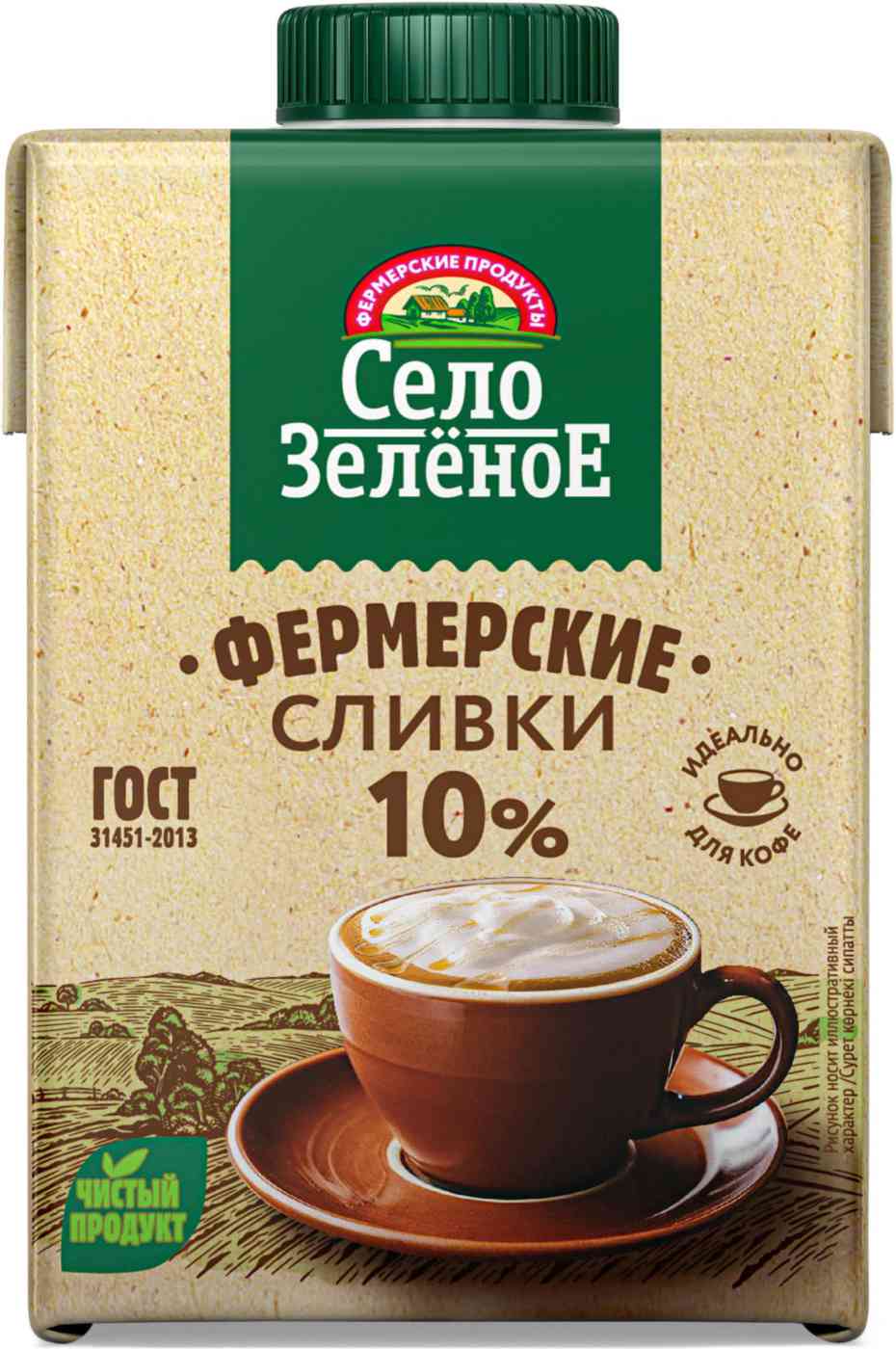 Сливки стерилизованные Село Зелёное 10%