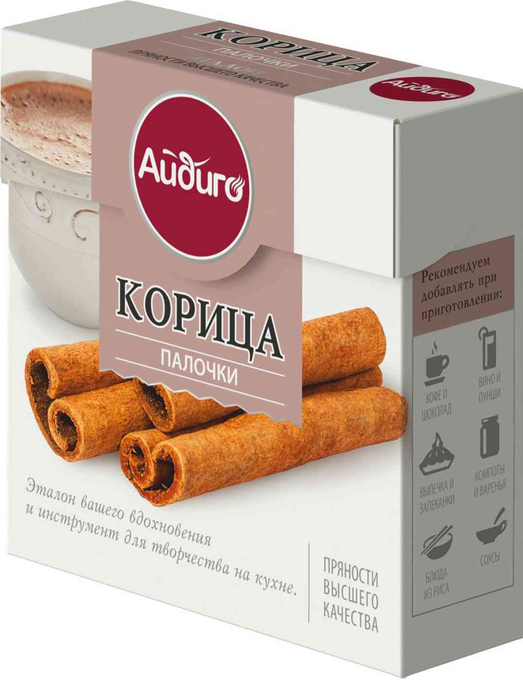Корица Айдиго в палочках