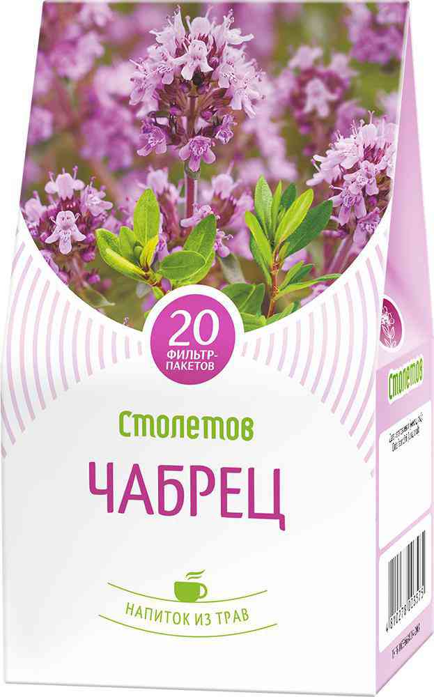 Чайный напиток Столетов Чабрец