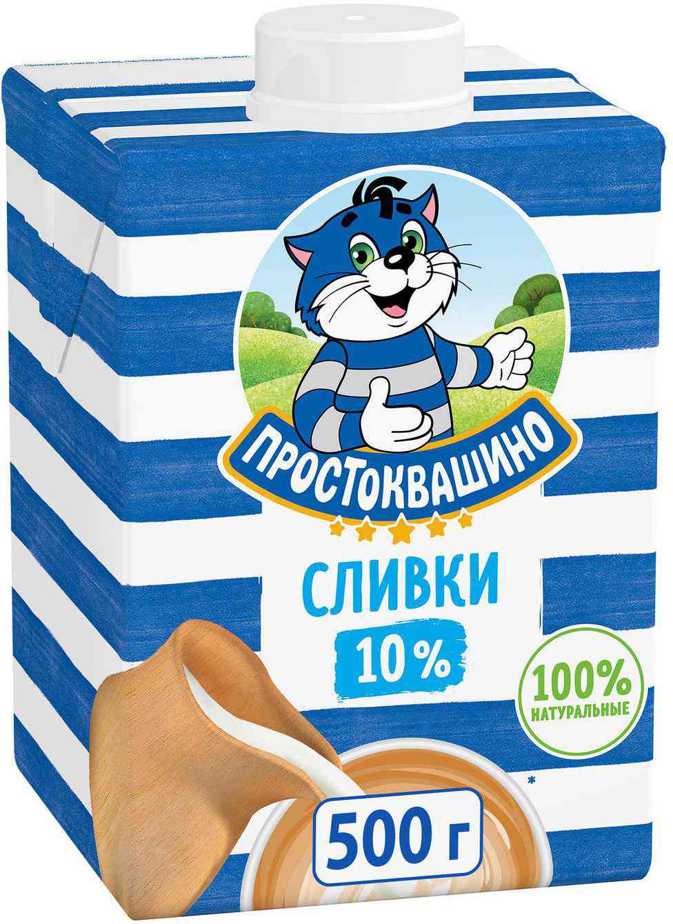 Сливки ультрапастеризованные Простоквашино 10%