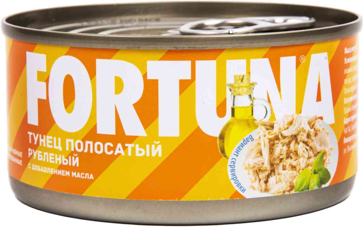 Тунец Fortuna полосатый рубленый с добавлением масла
