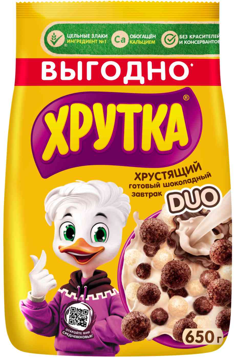 Готовый шоколадный завтрак Хрутка Duo обогащенный кальцием