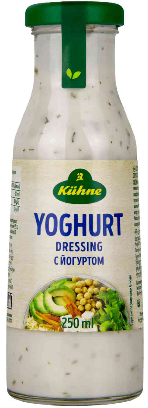 Соус салатный Kühne с йогуртом