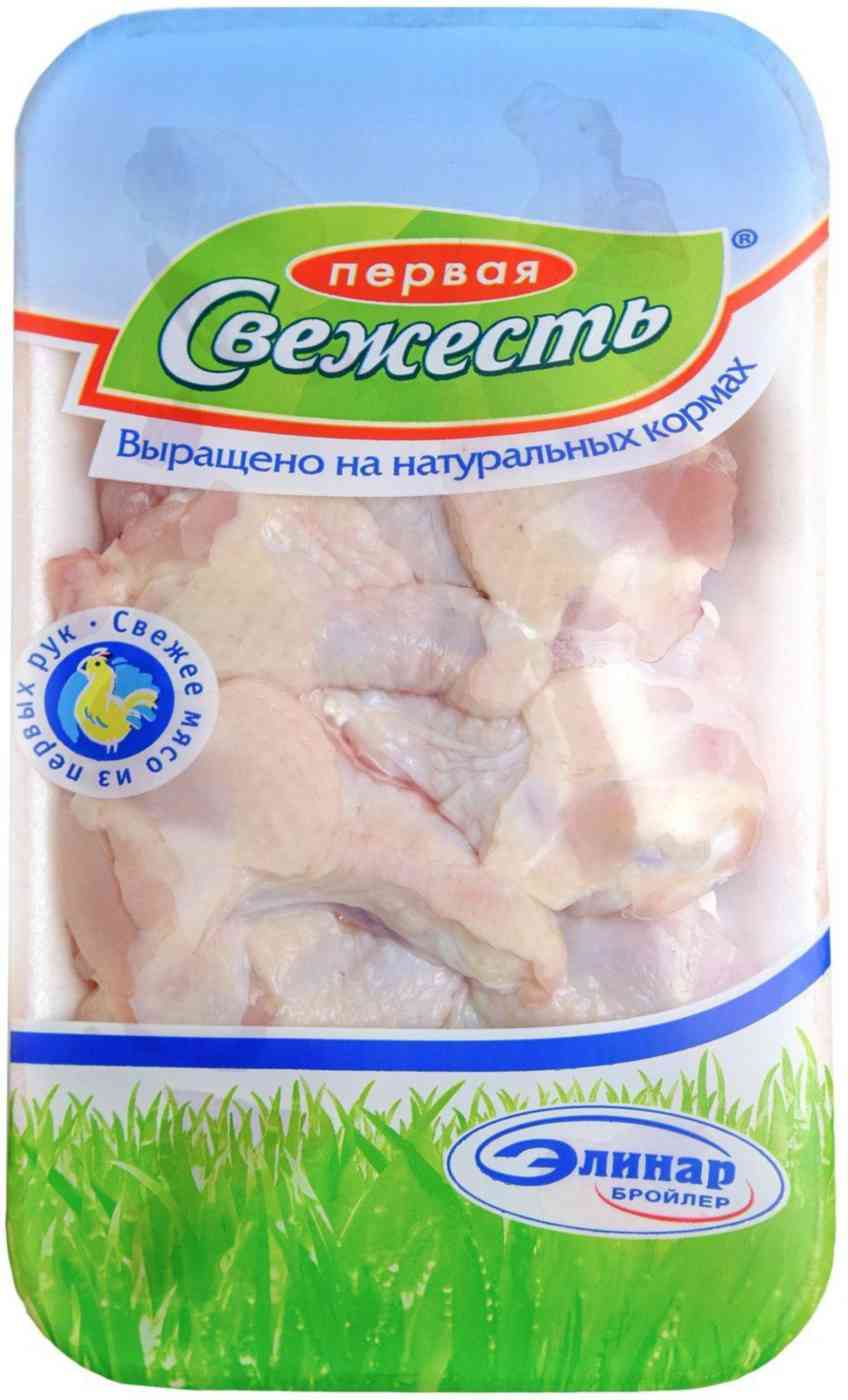 Крылья цыплят-бройлеров охлажденные Первая Свежесть плечевая часть