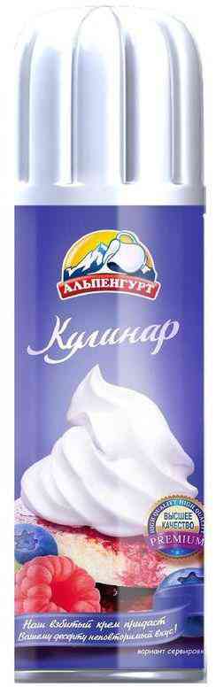 Крем взбитый Альпенгурт Кулинар 26.5%