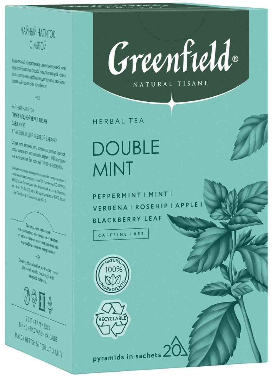 Чай травяной Greenfield Double Mint