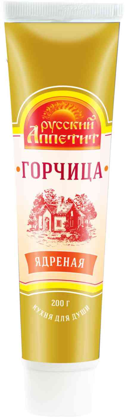 Горчица Русский аппетит Ядреная