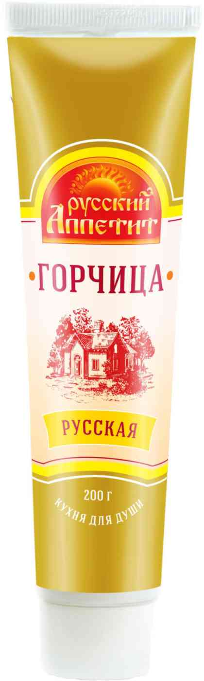 Горчица Русский аппетит Русская