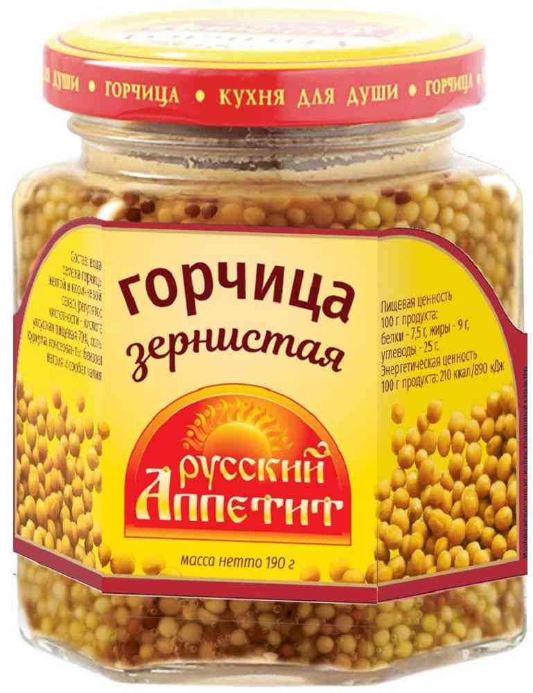 Горчица Русский аппетит Зернистая