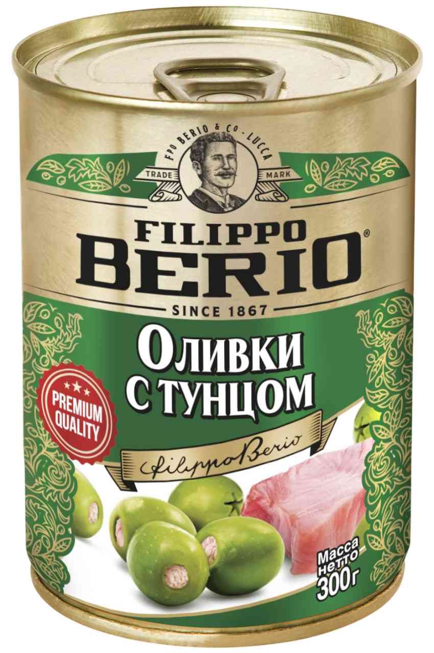 Оливки консервированные Filippo Berio с тунцом