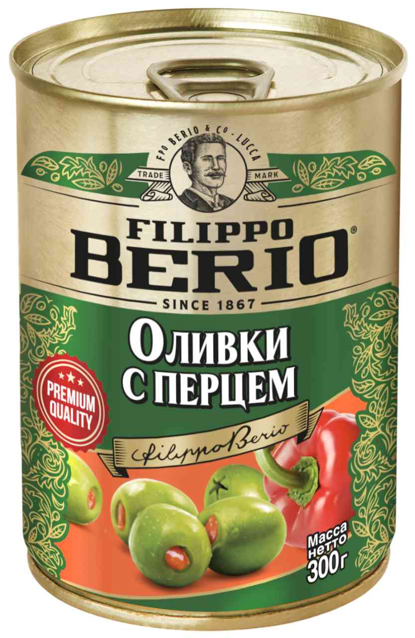 Оливки консервированные Filippo Berio с перцем