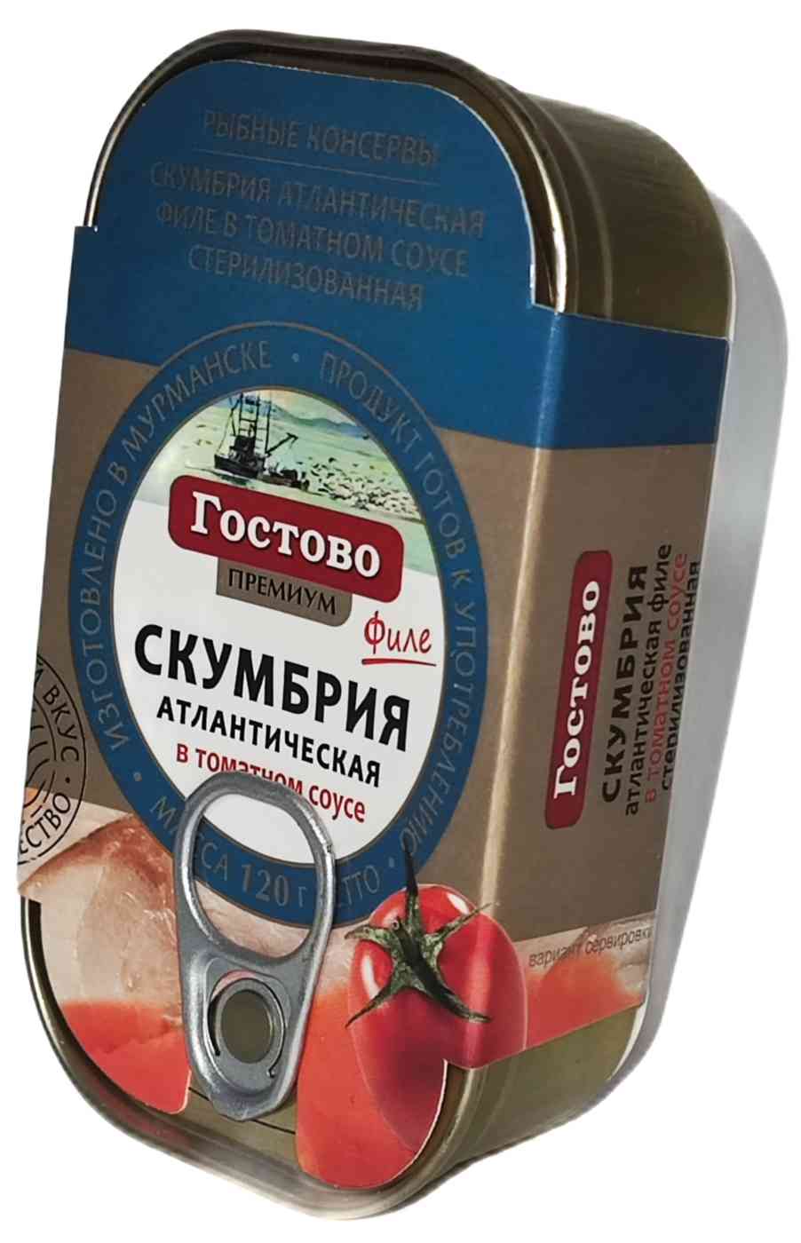 Скумбрия атлантическая Гостово в томатном соусе