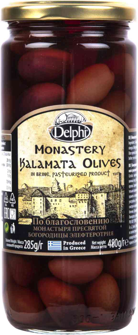 Маслины Delphi Monastery Kalamata с косточкой в рассоле
