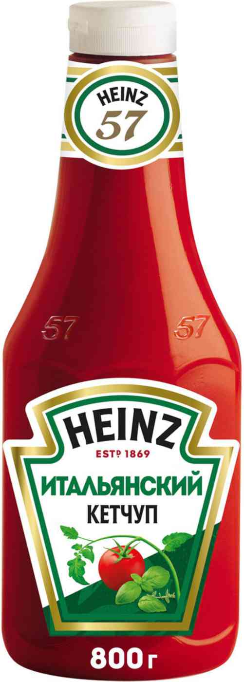 Кетчуп Heinz Итальянский