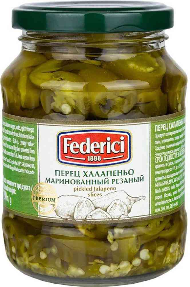 Перец халапеньо маринованный Federici резаный