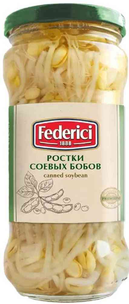 Ростки соевых бобов маринованные Federici